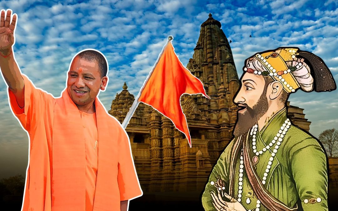 No one can wipe out Sanatan Dharma…even Aurangzeb couldn’t: Yogi Adityanath